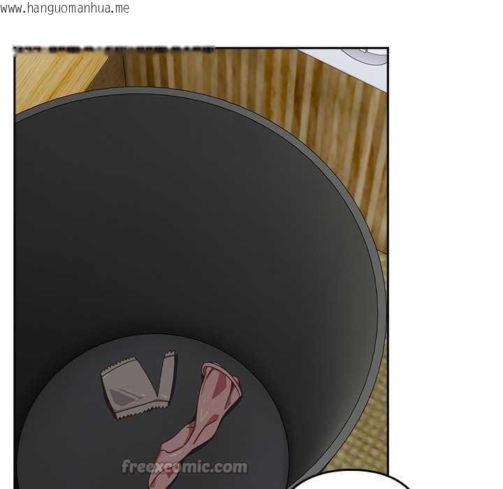 韩国漫画与众不同的兄妹/我家的掌上明珠韩漫_与众不同的兄妹/我家的掌上明珠-第27话在线免费阅读-韩国漫画-第140张图片