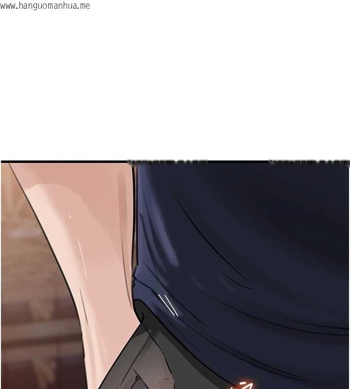 韩国漫画岳母为何那样韩漫_岳母为何那样-第83话-将岳母变成我的所有物在线免费阅读-韩国漫画-第68张图片