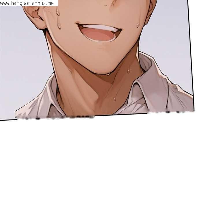 韩国漫画交易以外/成为房地产大亨的我韩漫_交易以外/成为房地产大亨的我-第2话在线免费阅读-韩国漫画-第55张图片