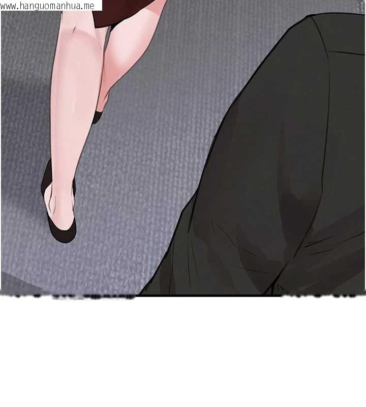 韩国漫画黑道千金韩漫_黑道千金-第61话-被巨物猛攻的下场在线免费阅读-韩国漫画-第44张图片