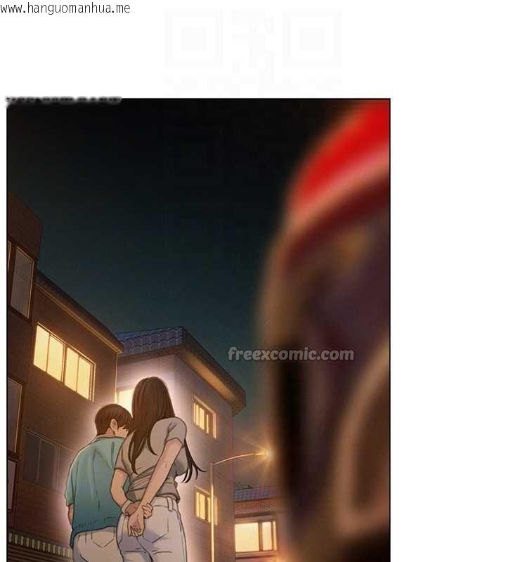 韩国漫画恋爱大富翁韩漫_恋爱大富翁-第48话-大叔，我喜欢你在线免费阅读-韩国漫画-第86张图片