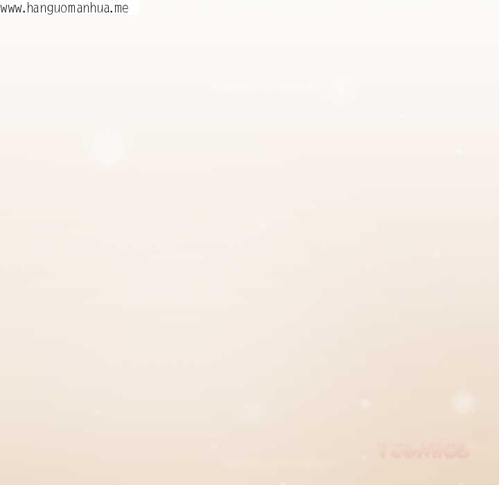 韩国漫画喵来的恋爱韩漫_喵来的恋爱-第46话在线免费阅读-韩国漫画-第48张图片