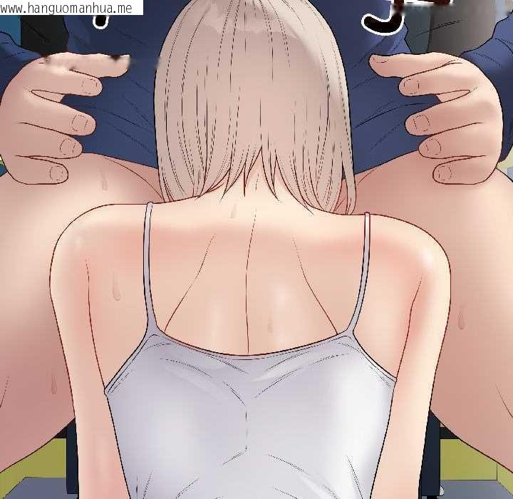 韩国漫画最后的冲刺韩漫_最后的冲刺-第42话在线免费阅读-韩国漫画-第41张图片