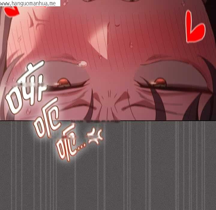 韩国漫画神圣陷阱韩漫_神圣陷阱-第23话在线免费阅读-韩国漫画-第117张图片