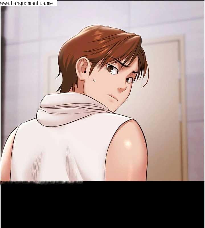 韩国漫画极乐泳池趴韩漫_极乐泳池趴-第14话-别盯著我的裸体看在线免费阅读-韩国漫画-第130张图片