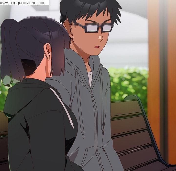 韩国漫画与众不同的兄妹/我家的掌上明珠韩漫_与众不同的兄妹/我家的掌上明珠-第25话在线免费阅读-韩国漫画-第22张图片