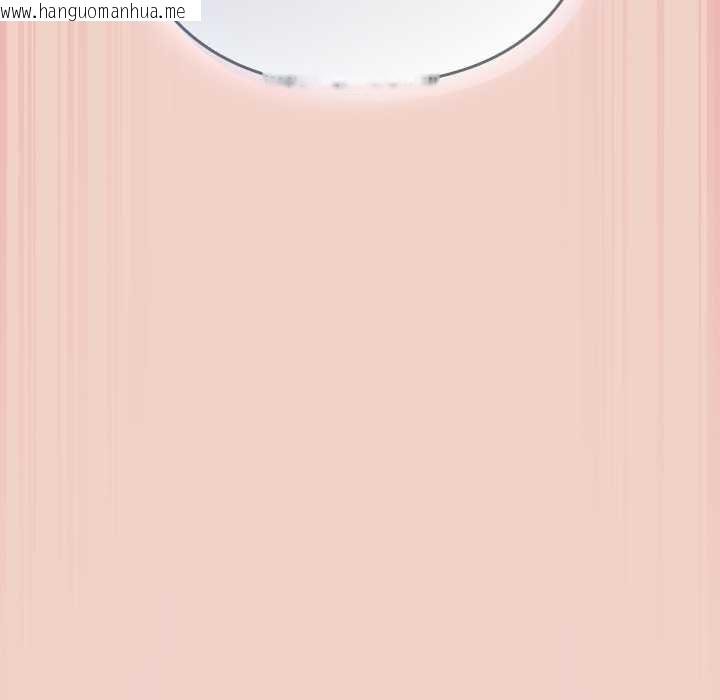 韩国漫画摸鱼生存指南/上班不要太认真韩漫_摸鱼生存指南/上班不要太认真-第28话在线免费阅读-韩国漫画-第18张图片