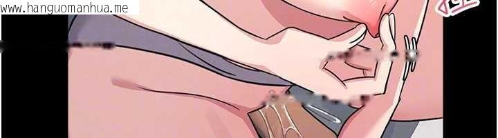 韩国漫画羞耻课堂韩漫_羞耻课堂-第18话-妳这么调皮，真想欺负妳在线免费阅读-韩国漫画-第179张图片