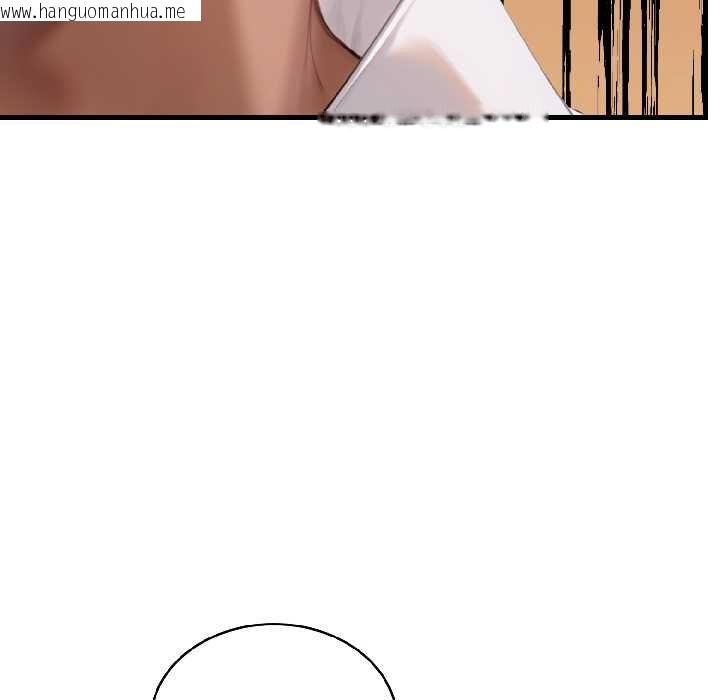 韩国漫画悖岛审判/悖论韩漫_悖岛审判/悖论-第7话在线免费阅读-韩国漫画-第161张图片