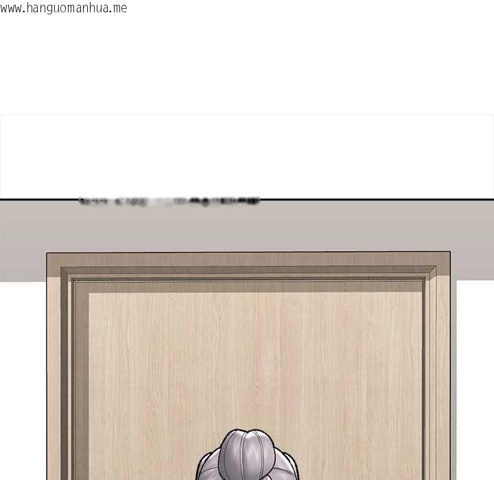 韩国漫画催眠手机韩漫_催眠手机-第48话在线免费阅读-韩国漫画-第36张图片