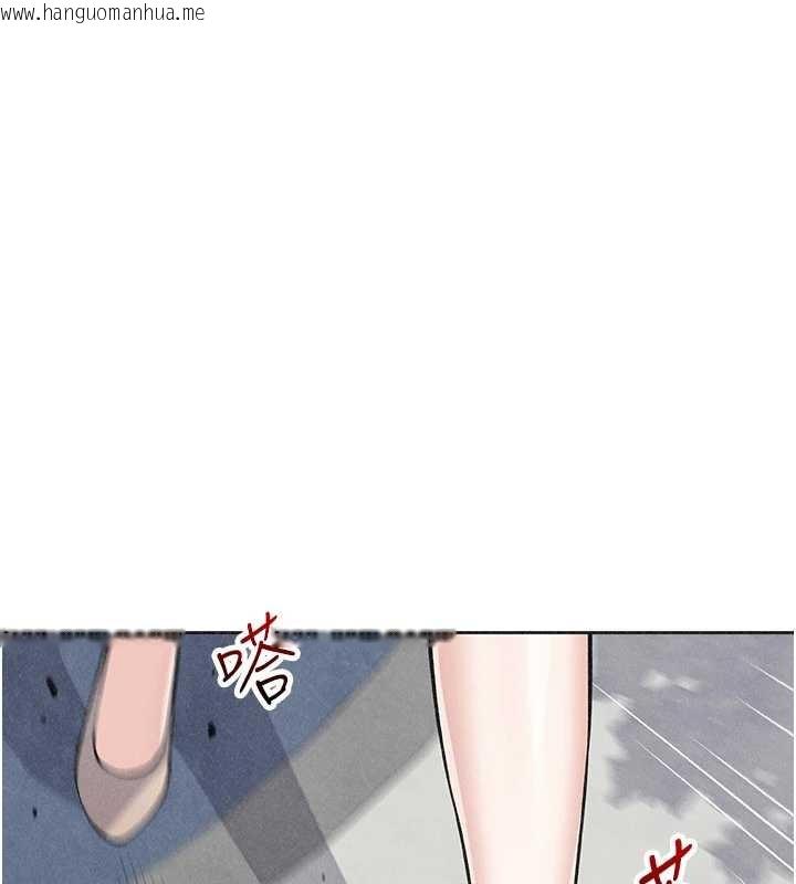 韩国漫画我的掌上明珠韩漫_我的掌上明珠-最终话-从此幸福快乐的四人行在线免费阅读-韩国漫画-第36张图片