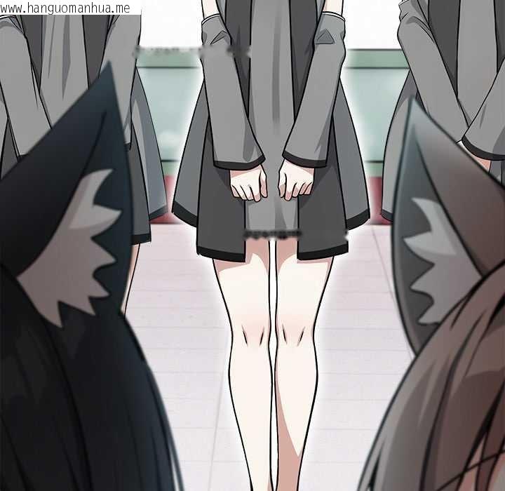 韩国漫画异世界骑士团长韩漫_异世界骑士团长-第47话在线免费阅读-韩国漫画-第5张图片