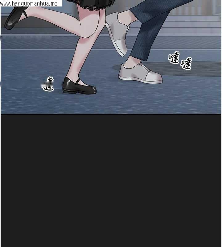 韩国漫画垃圾堆捡到宠物系萌妹韩漫_垃圾堆捡到宠物系萌妹-第26话-性奴的心愿在线免费阅读-韩国漫画-第144张图片