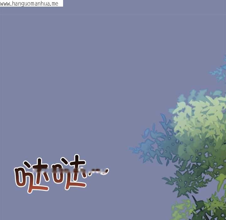 韩国漫画异世界骑士团长韩漫_异世界骑士团长-第47话在线免费阅读-韩国漫画-第131张图片