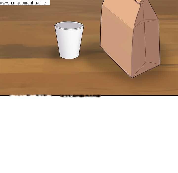 韩国漫画公主殿下要收种子啦！/公主抢孕大作战韩漫_公主殿下要收种子啦！/公主抢孕大作战-第12话在线免费阅读-韩国漫画-第143张图片