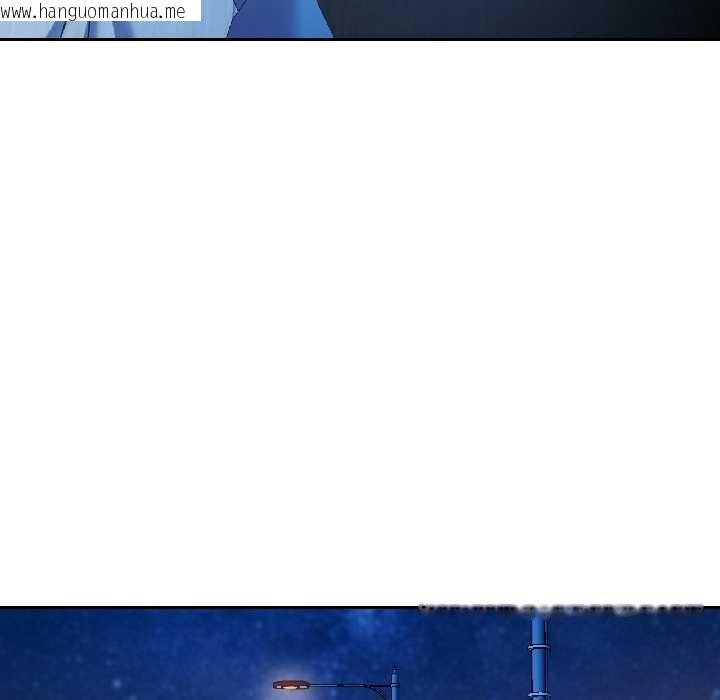 韩国漫画可以爱你吗韩漫_可以爱你吗-第84话在线免费阅读-韩国漫画-第149张图片