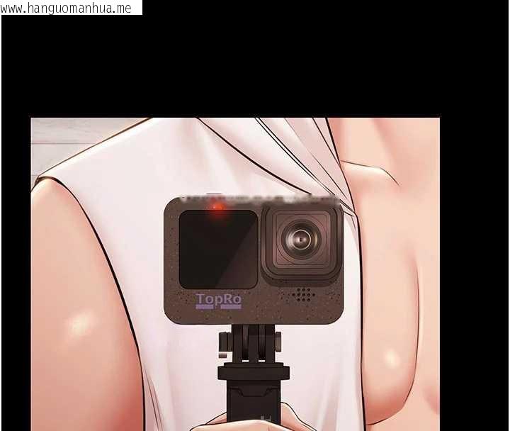 韩国漫画极乐泳池趴韩漫_极乐泳池趴-第13话-富二代的集邮游戏在线免费阅读-韩国漫画-第54张图片