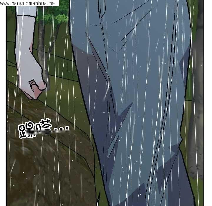 韩国漫画附属品少女的叛逆期韩漫_附属品少女的叛逆期-第30话在线免费阅读-韩国漫画-第41张图片