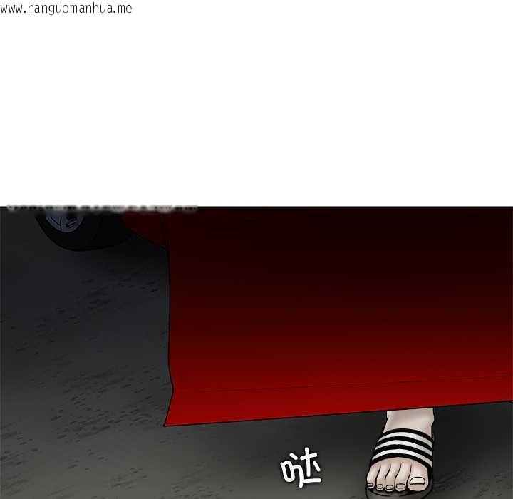 韩国漫画被幸运诅咒的人/幸运的孽缘韩漫_被幸运诅咒的人/幸运的孽缘-第22话在线免费阅读-韩国漫画-第36张图片