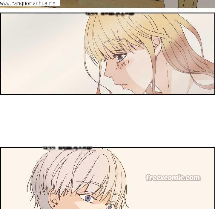 韩国漫画纯洁之罪韩漫_纯洁之罪-第34话在线免费阅读-韩国漫画-第45张图片