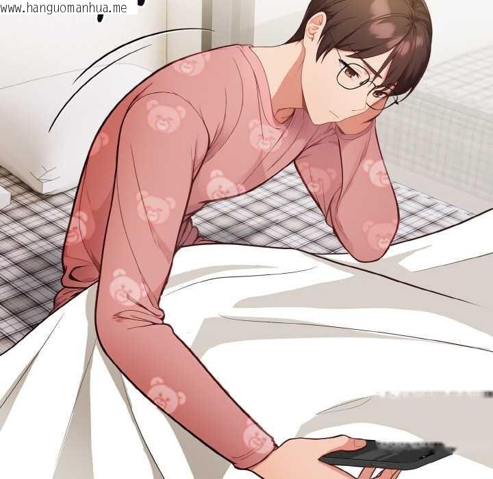 韩国漫画欲演越烈/捕捉美少女韩漫_欲演越烈/捕捉美少女-第20话在线免费阅读-韩国漫画-第67张图片