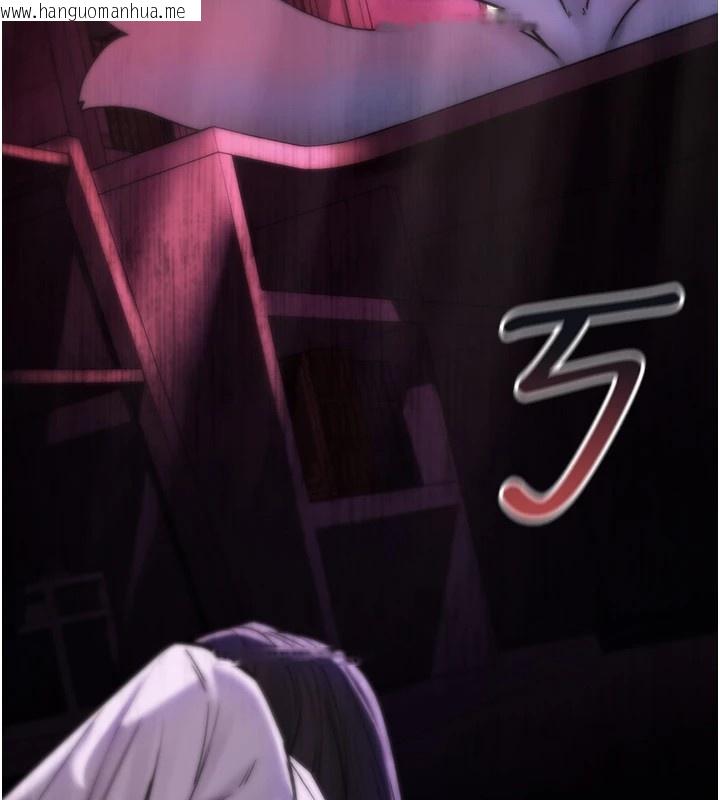 韩国漫画诅咒性转物语韩漫_诅咒性转物语-第1话-睡醒变成发春女在线免费阅读-韩国漫画-第195张图片