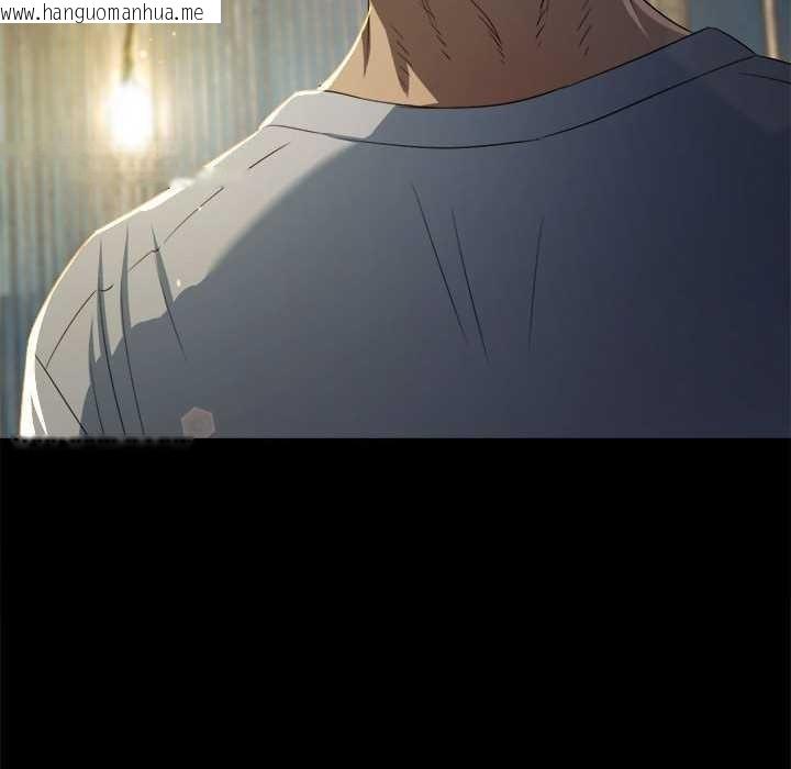 韩国漫画恶女勾勾缠/难缠小恶女韩漫_恶女勾勾缠/难缠小恶女-第284话在线免费阅读-韩国漫画-第29张图片