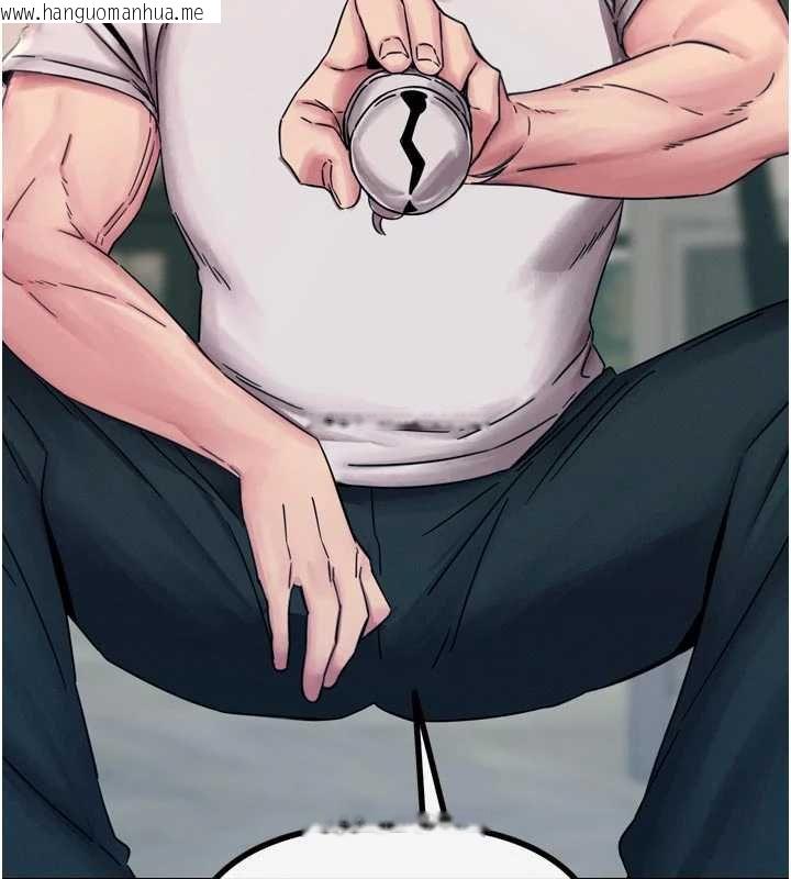 韩国漫画恶次人生韩漫_恶次人生-第54话-堕落的母猪在线免费阅读-韩国漫画-第125张图片