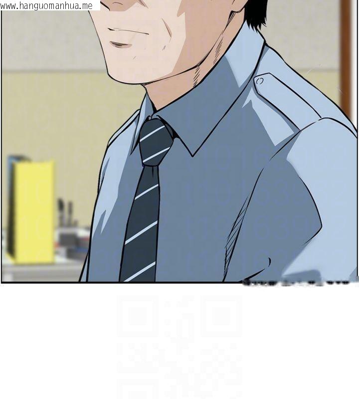 韩国漫画情欲宝鉴韩漫_情欲宝鉴-第9话-攸关生死的性爱在线免费阅读-韩国漫画-第85张图片