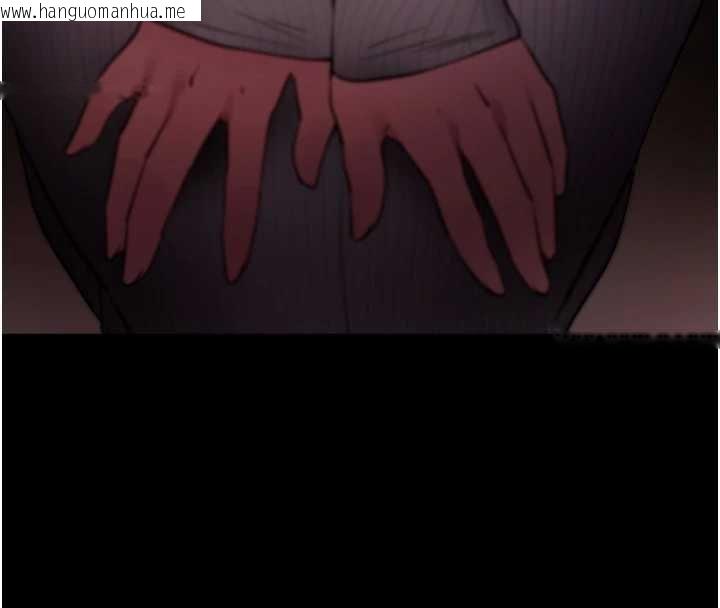 韩国漫画拜脱拜脱App韩漫_拜脱拜脱App-第43话-煞不住车了，帮忙一下?在线免费阅读-韩国漫画-第71张图片