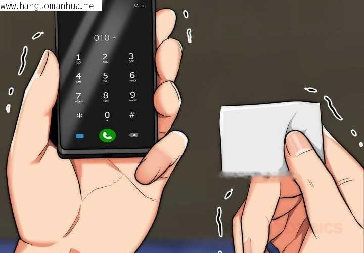 韩国漫画神雕闯都市/强雕：都市润女传说韩漫_神雕闯都市/强雕：都市润女传说-第19话在线免费阅读-韩国漫画-第3张图片