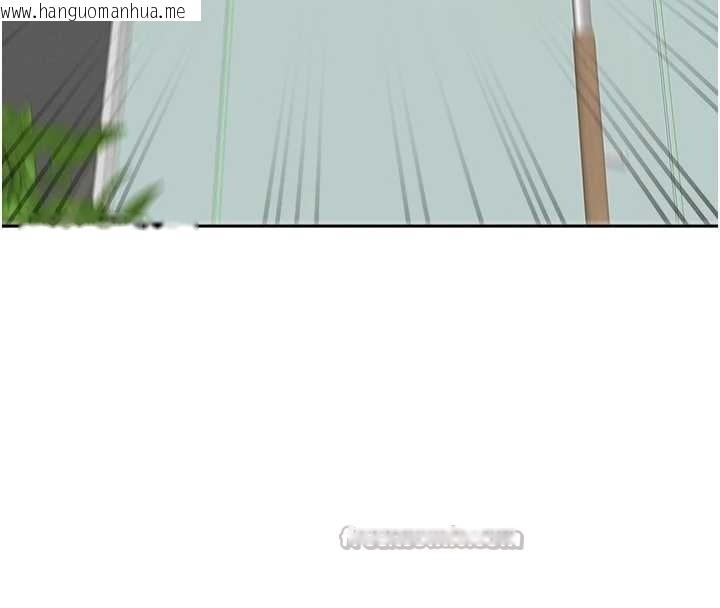 韩国漫画罪爱人妻韩漫_罪爱人妻-第11话-课长的老婆是我的婶婶?在线免费阅读-韩国漫画-第52张图片