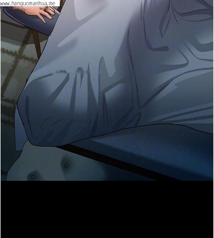 韩国漫画借妻条约韩漫_借妻条约-第27话-我喜欢被他强暴的感觉在线免费阅读-韩国漫画-第36张图片