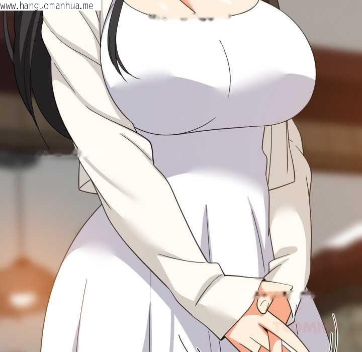 韩国漫画难缠姐妹偏要和我同居韩漫_难缠姐妹偏要和我同居-第74话在线免费阅读-韩国漫画-第81张图片