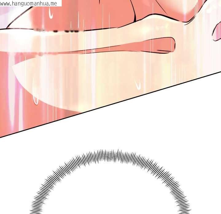 韩国漫画黑帮千金养成记/刺龙刺凤的女友韩漫_黑帮千金养成记/刺龙刺凤的女友-第5话在线免费阅读-韩国漫画-第163张图片