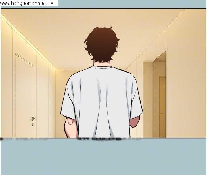 韩国漫画不要恋爱要打砲韩漫_不要恋爱要打砲-第23话-情场浪子撞墙了?在线免费阅读-韩国漫画-第107张图片