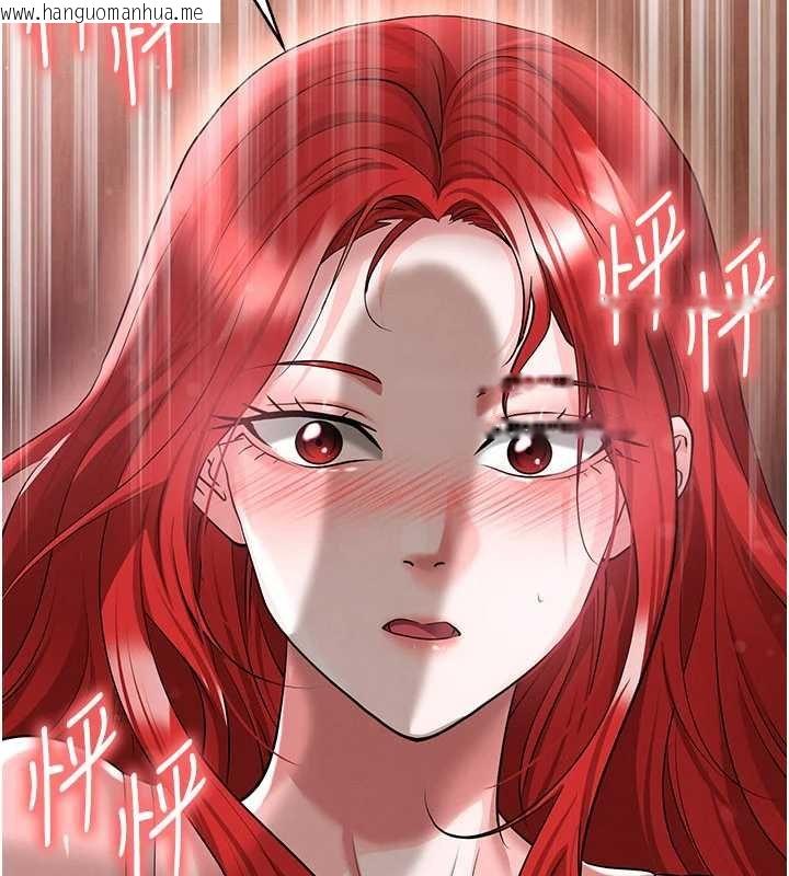 韩国漫画足球型男脱单指南韩漫_足球型男脱单指南-第42话-初夜对象再访在线免费阅读-韩国漫画-第104张图片