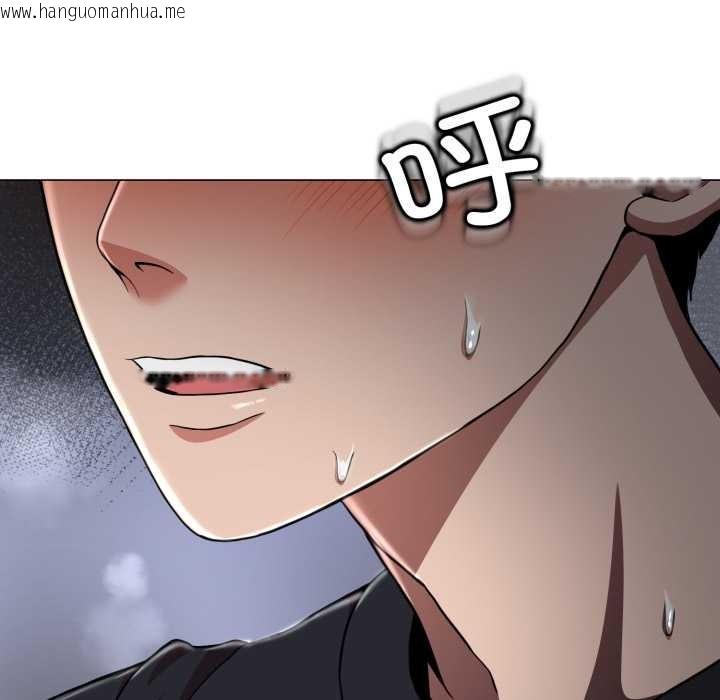 韩国漫画黑帮千金养成记/刺龙刺凤的女友韩漫_黑帮千金养成记/刺龙刺凤的女友-第6话在线免费阅读-韩国漫画-第174张图片