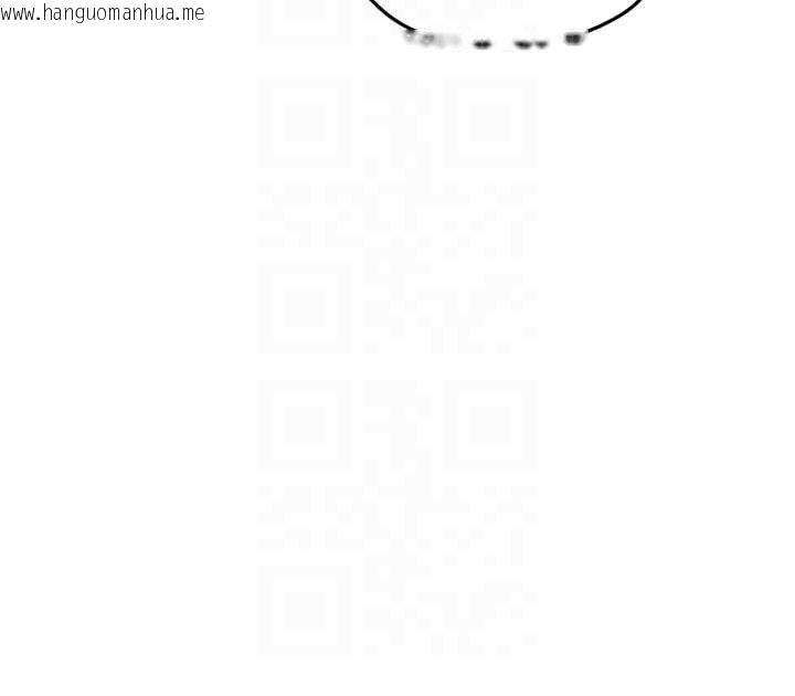 韩国漫画鲁蛇社畜的金手指韩漫_鲁蛇社畜的金手指-第50话-[任务]边自慰边帮我吹在线免费阅读-韩国漫画-第131张图片