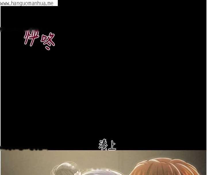 韩国漫画掠夺行动韩漫_掠夺行动-第83话-求求你尽情蹂躏我在线免费阅读-韩国漫画-第147张图片