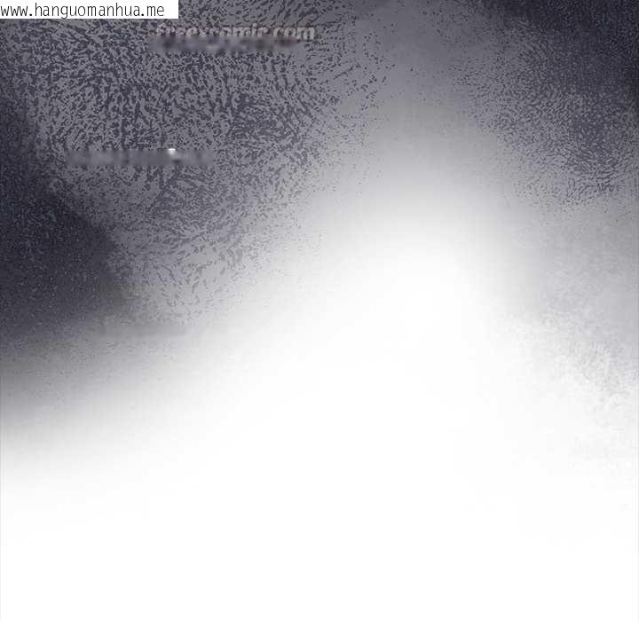 韩国漫画偿不尽的债韩漫_偿不尽的债-第8话在线免费阅读-韩国漫画-第14张图片