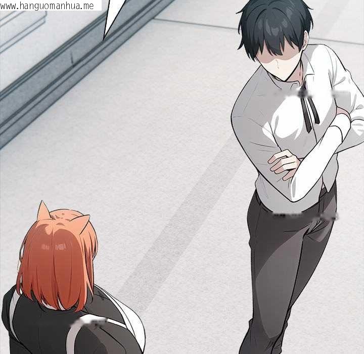 韩国漫画异世界骑士团长韩漫_异世界骑士团长-第48话在线免费阅读-韩国漫画-第76张图片