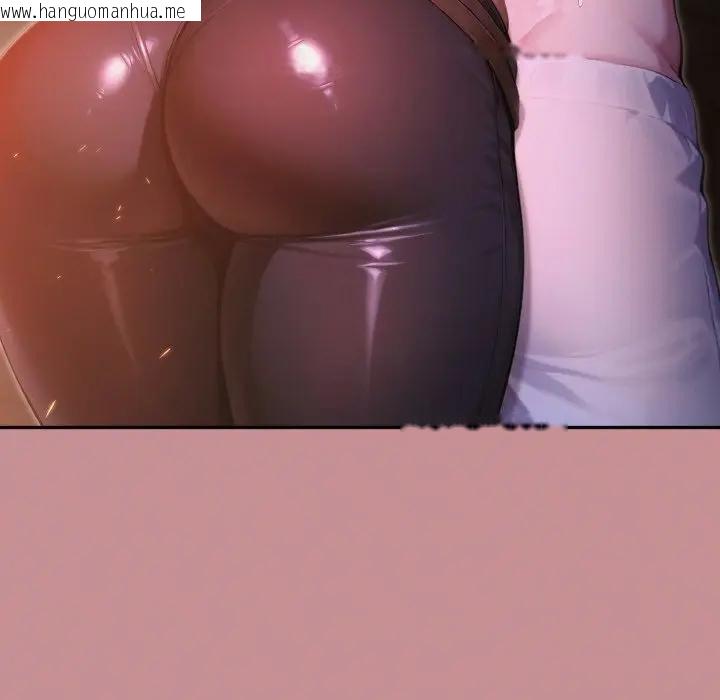 韩国漫画迷雾深处的诱惑/XX地下城韩漫_迷雾深处的诱惑/XX地下城-第1话在线免费阅读-韩国漫画-第157张图片