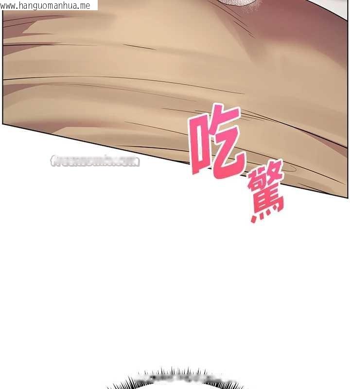 韩国漫画老师的亲密指导韩漫_老师的亲密指导-第77话-用嘴激发学生上进心在线免费阅读-韩国漫画-第135张图片