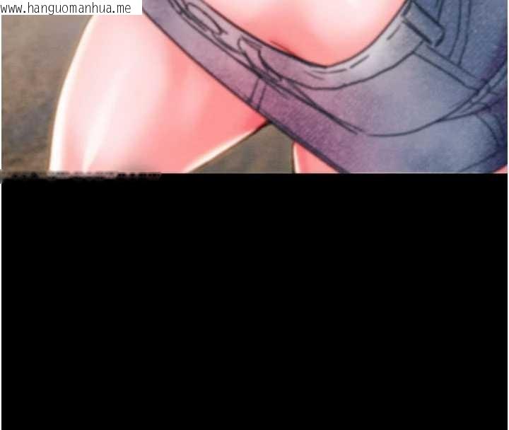 韩国漫画掠夺行动韩漫_掠夺行动-第83话-求求你尽情蹂躏我在线免费阅读-韩国漫画-第15张图片