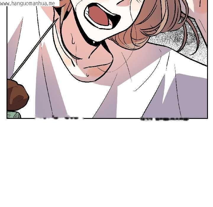 韩国漫画附属品少女的叛逆期韩漫_附属品少女的叛逆期-第30话在线免费阅读-韩国漫画-第24张图片