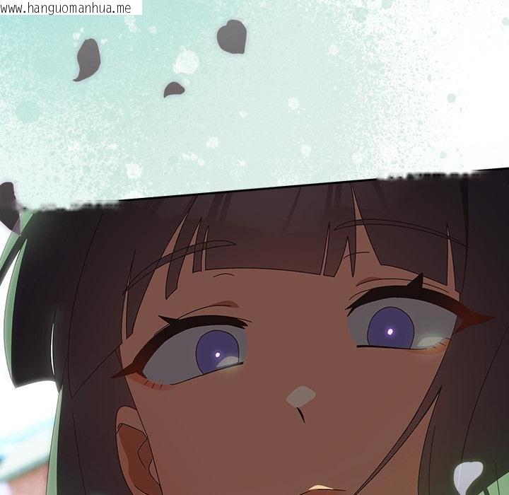 韩国漫画与众不同的兄妹/我家的掌上明珠韩漫_与众不同的兄妹/我家的掌上明珠-第25话在线免费阅读-韩国漫画-第77张图片