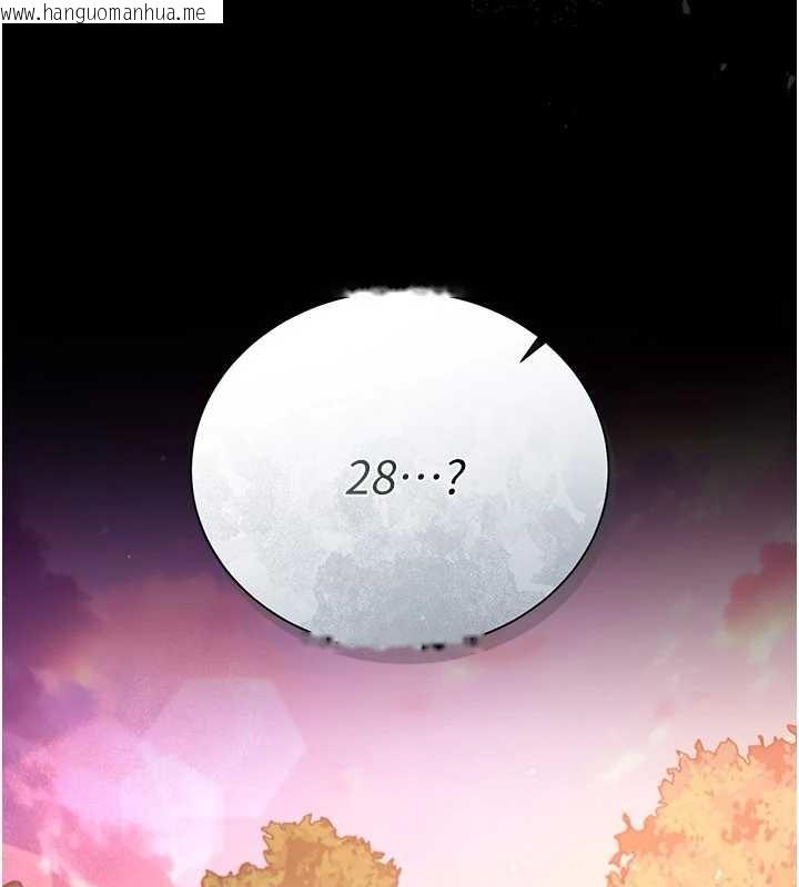 韩国漫画借妻条约韩漫_借妻条约-第25话-你们还真的在打炮喔?在线免费阅读-韩国漫画-第83张图片