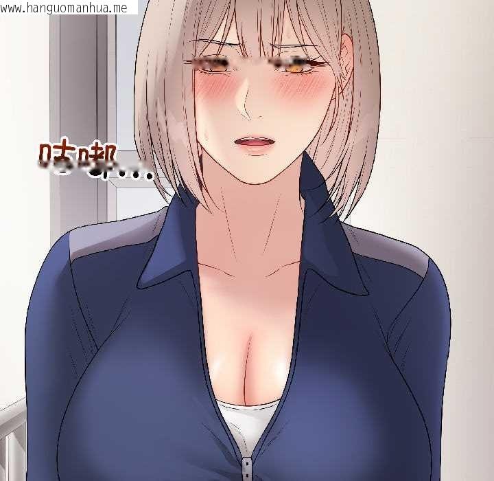 韩国漫画最后的冲刺韩漫_最后的冲刺-第41话在线免费阅读-韩国漫画-第161张图片