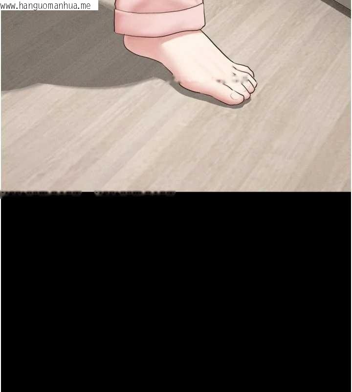 韩国漫画韶恩韩漫_韶恩-第77话-禁欲承诺在线免费阅读-韩国漫画-第86张图片